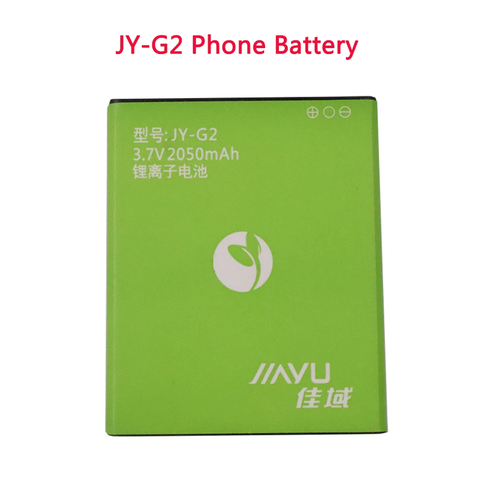 

100% New Original High Quality Mobile Cell Phone Rechargeable Batterie JY-G2 For JIAYU G2 G2F G2S 2050mAh Battery