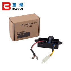 2kw-3.5kw Single Phase Gas oline Generator Voltage Regulator