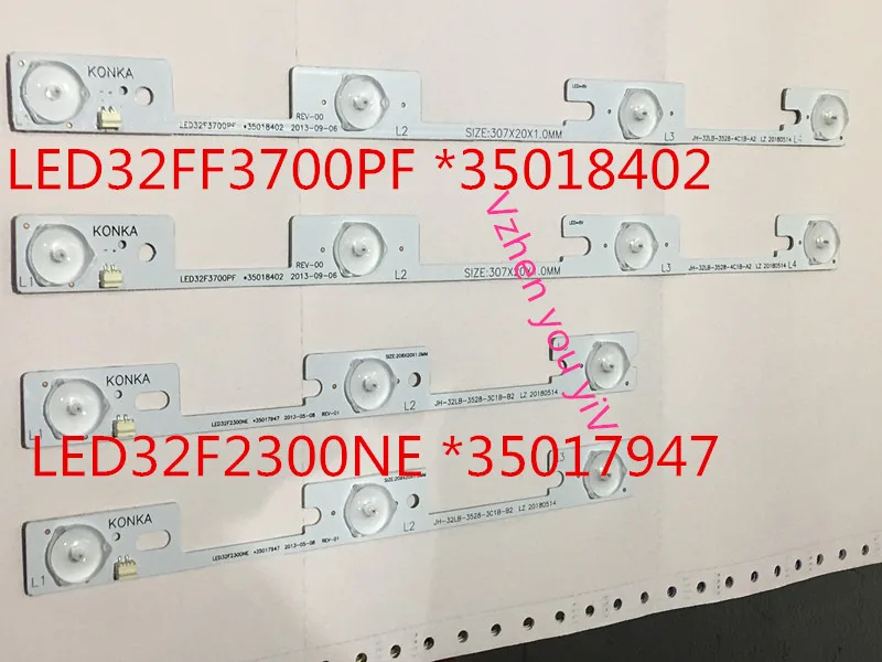 

Новинка 100 шт./лот для Konka 50 шт. LED32F3700PF/50 шт. светодиодная световая панель LED32F2300NE, * 35018402, * 35017947 4 в 1 Светодиодная лента для подсветки 6 в