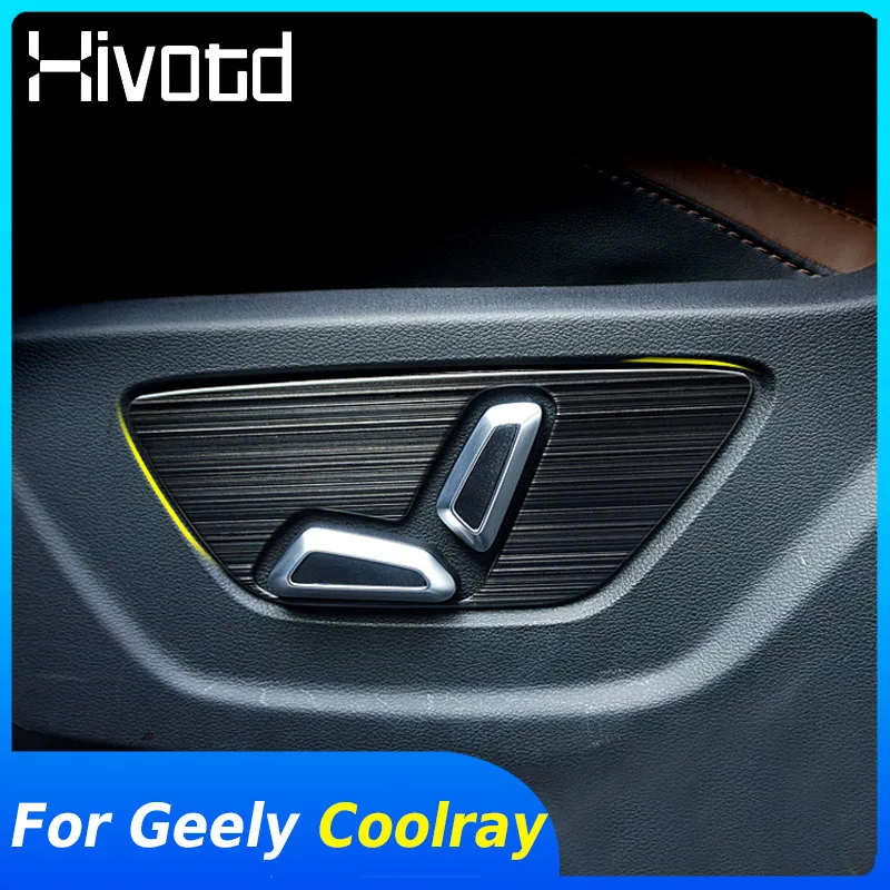 For Geely New Coolray SX11 BelGee X50 2024 Interior Frame Seat Adjustment Button Cover Trim Stainless Steel Panel Car Styling