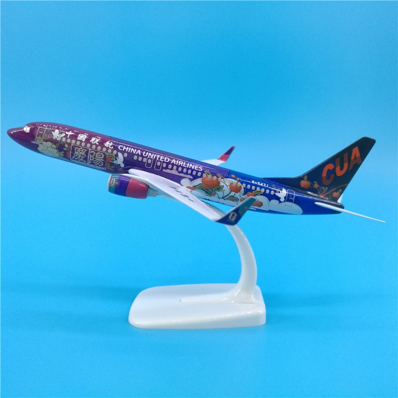 20CM 1:400 Scale 737 B737 model CUA airline Airways with base alloy aircraft plane collectible display collection