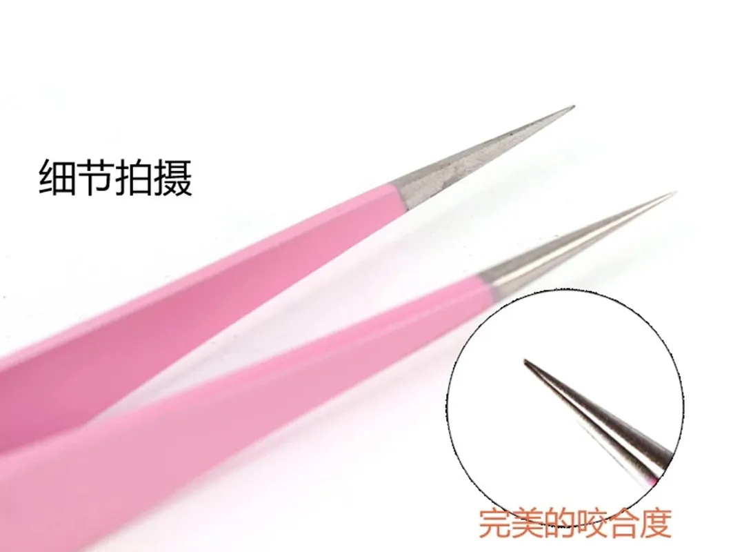 LUCKEY FLOWER 2pcs Stainless Steel Pink Straight and Curved ESD Tweezers Eyelash Extension Tool Eyelash Makeup Beauty Tool