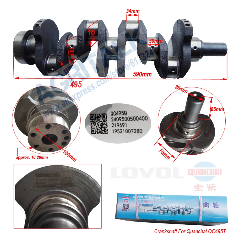 

crankshaft for Quanchai QC495T / QC498T / QC4105D for tractor like Foton Lovol series, part number: 2409500500400