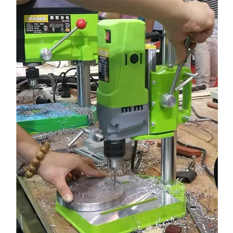 BG-5156E Mini Bench Drill Tool 220V/710W High Power High Precision DIY Processing Bench Driller Portable Bench Drilling Machine