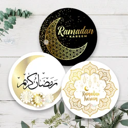 Ramadan Kareem Mubarak Decorative Stickers Blessed Ramadan Eid Mubarak Muslim Religion Festival Holidays Greeting Decor