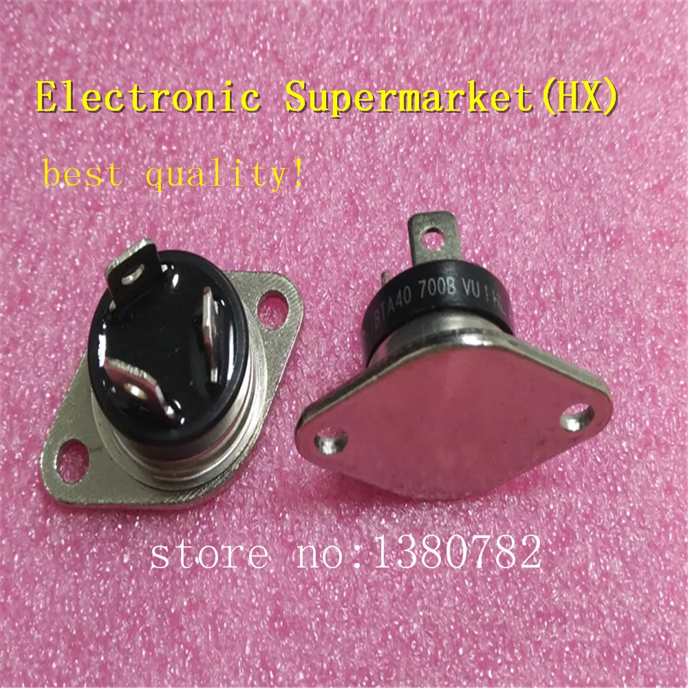 

Free shipping 10pcs/lot BTA40-700B BTA40 TRIAC 700V 40A RD91 Best quality