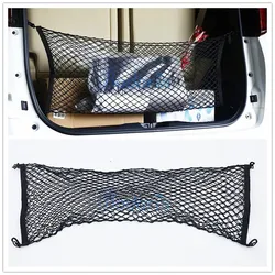 For Toyota Alphard Vellfire Trunk Luggage Storage Cargo Nylon Stretchable Elastic Mesh Net With 4 Hooks Organizer Accessories