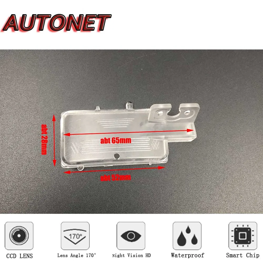 AUTONET HD Night Vision Backup Rear View camera For Honda CR-V CRV Ⅱ 2002 2003 2004 2005 2006 CCD/license plate Camera