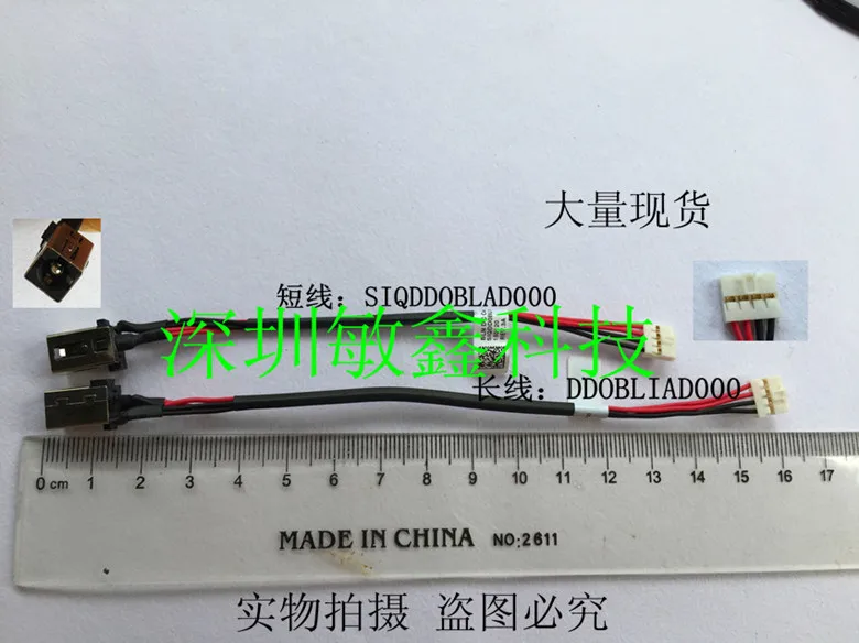 

Laptop DC Power Jack w/ Cable Harness For TOSHIBA Satellite L55-B Series