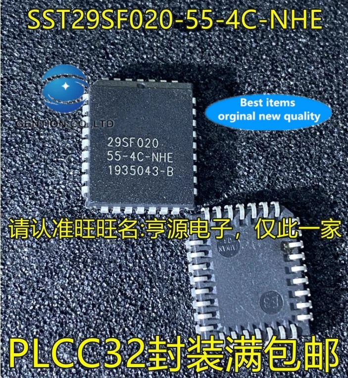 10PCS SST29SF020-55-4C-NHE PLCC32 integrated circuit memory in stock 100% new and original