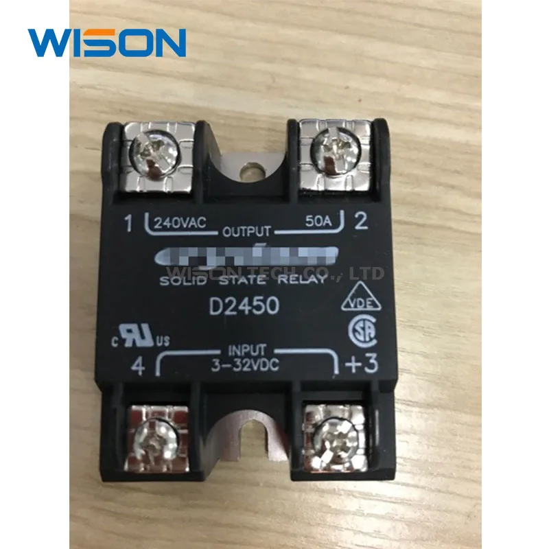 ใหม่และต้นฉบับD2450 D2450-10 D2490 D2490-10โมดูล