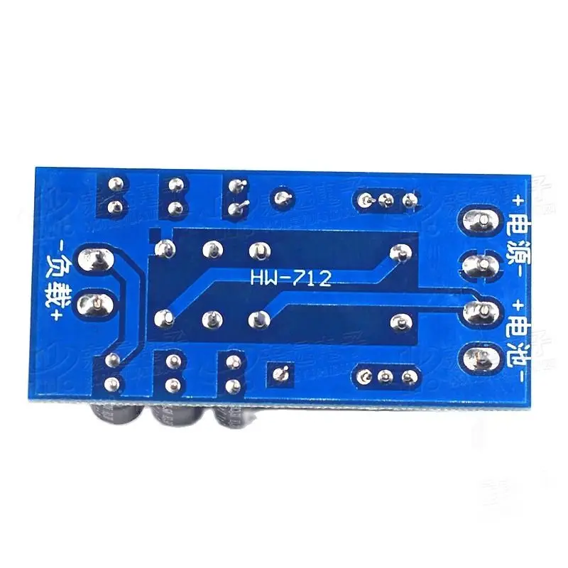 Fonte de alimentação da bateria 12v150w de comutação automática de alta potência do módulo de comutação da bateria XH-M350