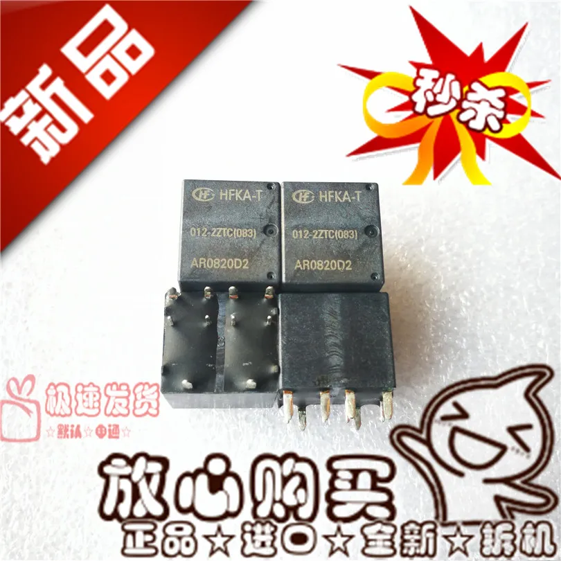 

Free shipping HFKA-T 012-2ZTC 012-2ZTC 1030A 10PCS Please note clearly the model