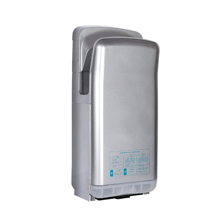 

Portable Stainless Steel Automatic Jet Hand Dryer