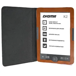 Nuovo arrivo Digma K1 Ereader Book Case e Digma K2 Ebook Flip Folio Cover per pelle K1/K2