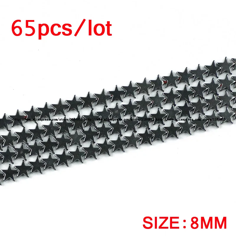 6/8/10MM Pentagram Five-Pointed Star Black Hematite Natural Stone Charms Loose Beads For Jewelry Bracelet Making DIY Accessories