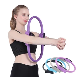 38Cm Yoga Fitness Circle Magic Ring Ladies Professional Training Muscle Pilates Circle esercizio fisico accessori Home Gym