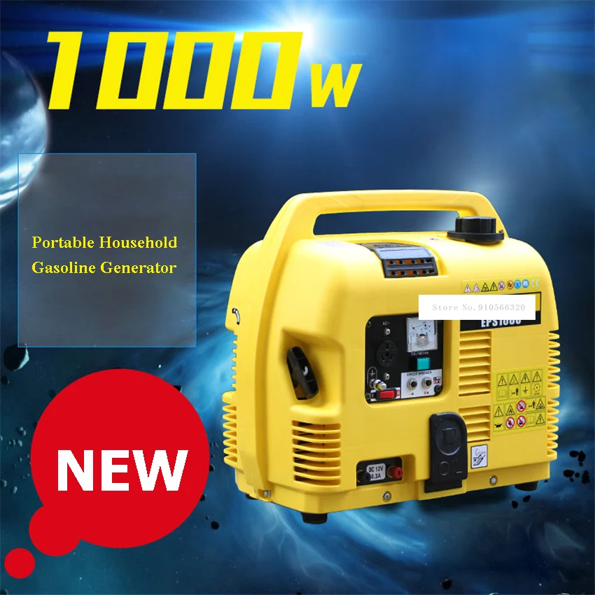 EPS1000 Portable Household Gasoline Generator Home Small Silent Generator Single Phase Gasoline Generator 1000W 220V 88CC 4.2L