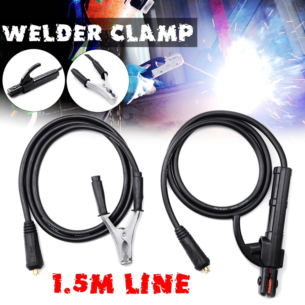 300A Groud Welding Earth Clamp Clip Set For MIG TIG ARC Welding Machine 1.5M Cable Manual Welder Grip Tool