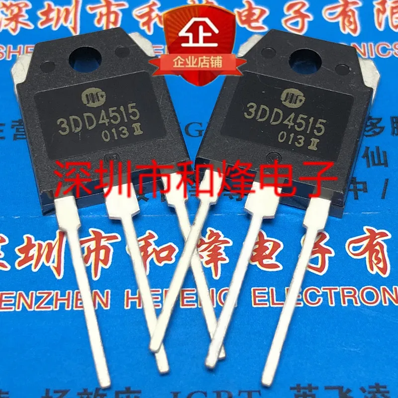 (5 pièces) 3DD4515 TO-3P 400V 15A