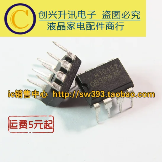 (5 unidades) OB339FAP DIP-8