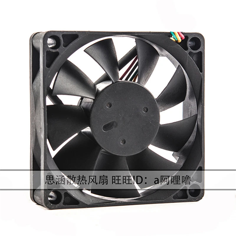 Nuovo originale controllo della temperatura a 4 fili doppia sfera 0,52a 12v 7020 fan 7cm ventola di raffreddamento CPU telaio grande volume d'aria