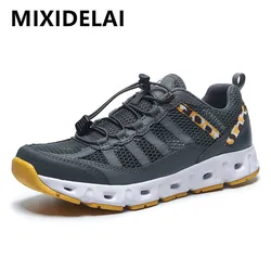 New Breathable Mesh Men Shoes Lightweight Comfortable Men Sneakers Fashions Lace Up Casual Shoes Flat Shoes Zapatillas Hombre