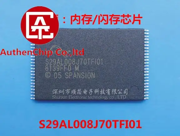 

10pcs 100% orginal new in stock S29AL008J70TFI01 TSOP package flash memory chip