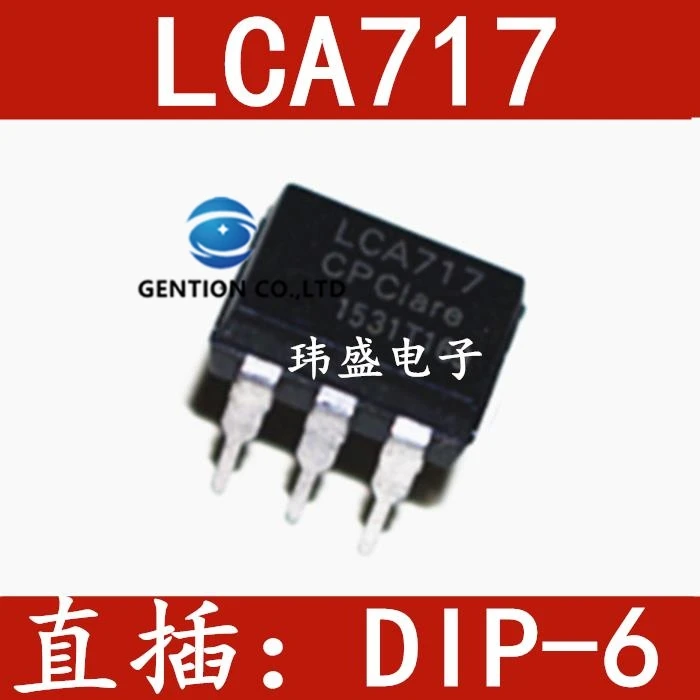 

10PCS LCA717 DIP-6 LCA717 light coupling solid state relay into photoelectric coupler in stock 100% new and original