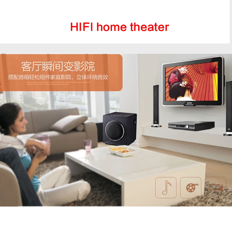 ハイパワーホームシアターアンプ,200W,8インチ,ステレオ,サブウーファー,5.1ホーム,テレビ,コンピューター,オーディオ,サブウーファー