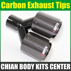 1 Piece Y Style Glossy Carbon Stainless Steel Exhaust Dual tips Universal Car Exhaust Tips