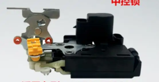 

Weill door LOCK ACTUATOR ASSY FOR h530 h230