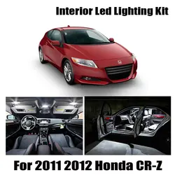 12 Bulbs White Canbus Interior LED Car Light Kit Fit For 2011 2012 Honda CR-Z CRZ Map Dome Trunk Cargo Door License Plate Lamp