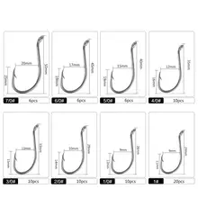 Saltwater Hooks with Ring #2