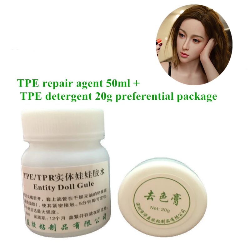 

TPE silicone doll dyeing and decontamination cream