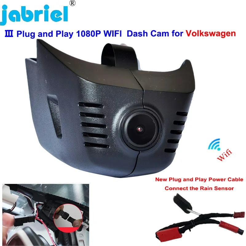 Plug and Play Car DVR Dash Cam Camera for Volkswagen VW Passat Tiguan Atlas Golf Arteon Sharan Magotan Seat Ateca Skoda Karoq