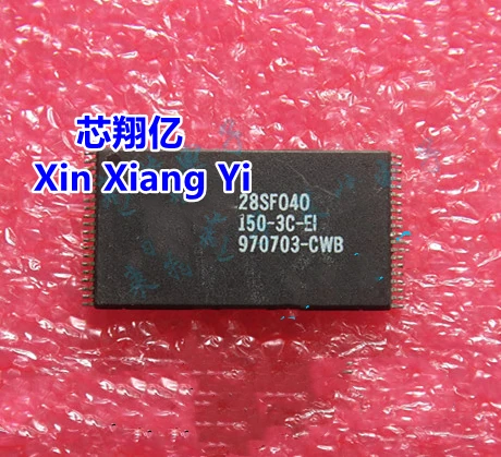 Xin Xiang Yi SST28S… - image