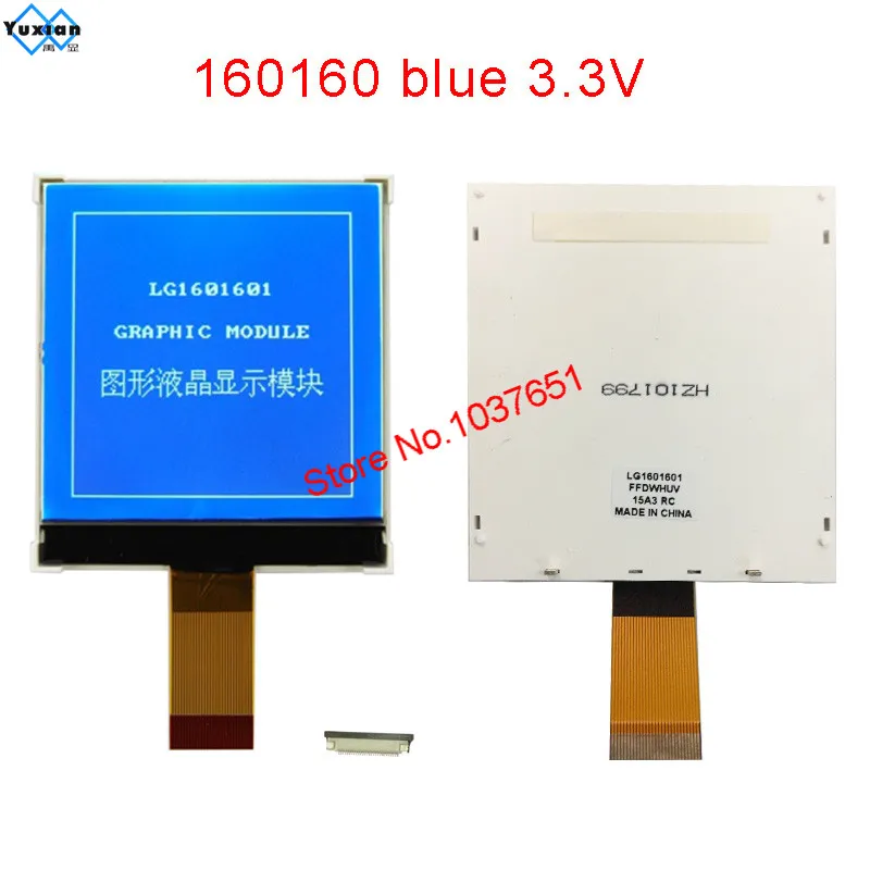 160160 LCD Display Module Touch Panel UC1611S SPI IIC I2C  LG1601601LMDWHUV
