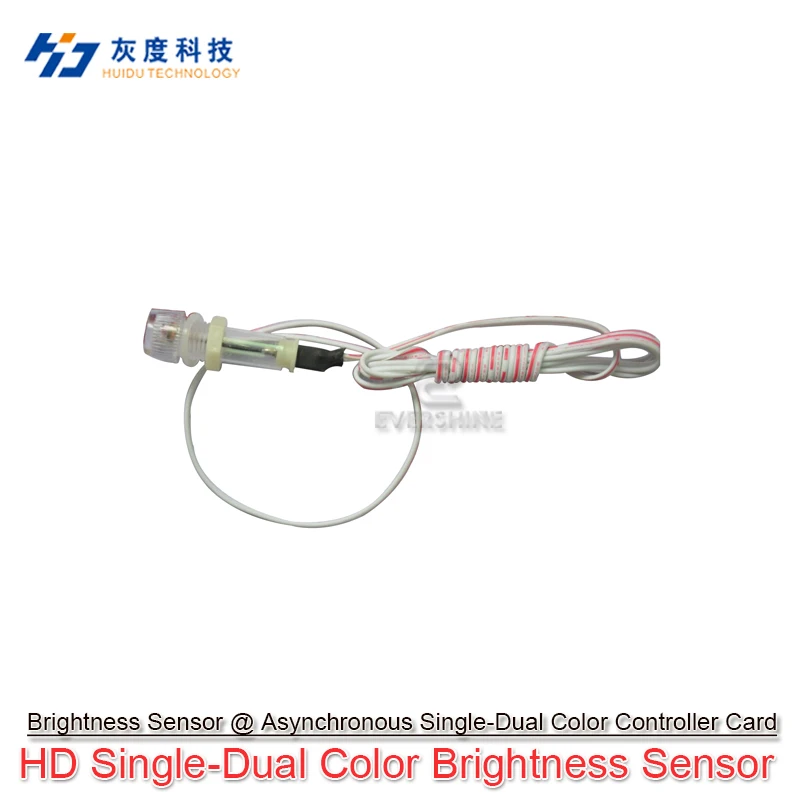 

led display screen controller card Lighting sensor usage for huidu card