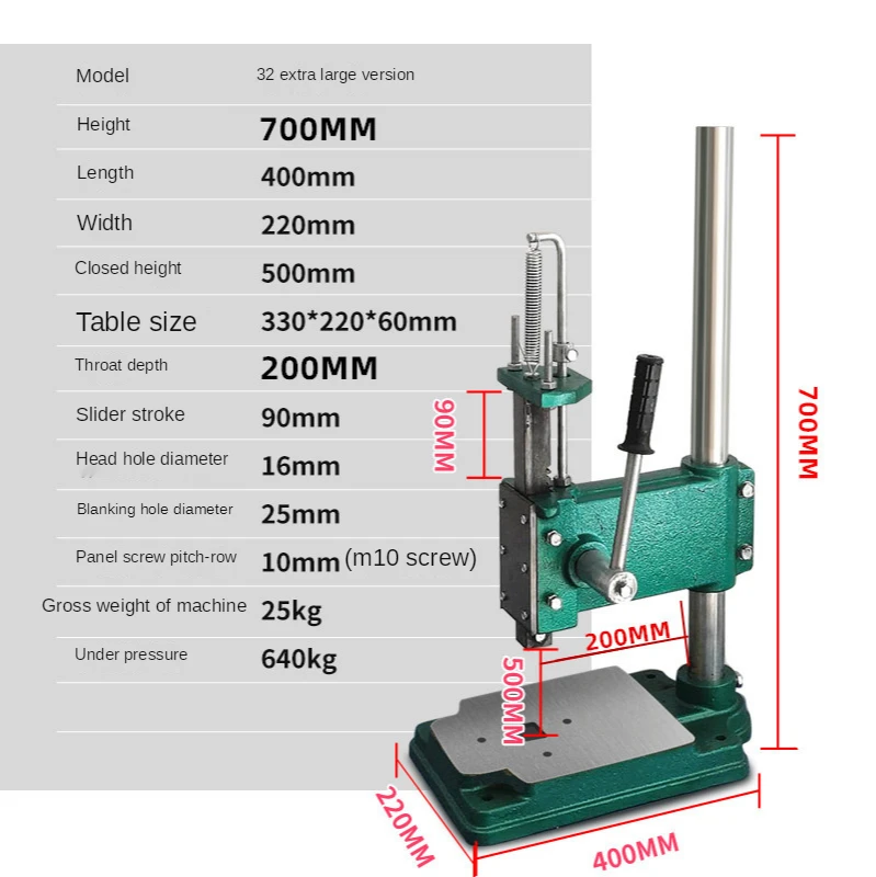 JH-32ขนาดใหญ่พิเศษด้วยตนเอง Punch Press,กด,มือเบียร์,Punch,คู่มือ Punch, Heavy Duty