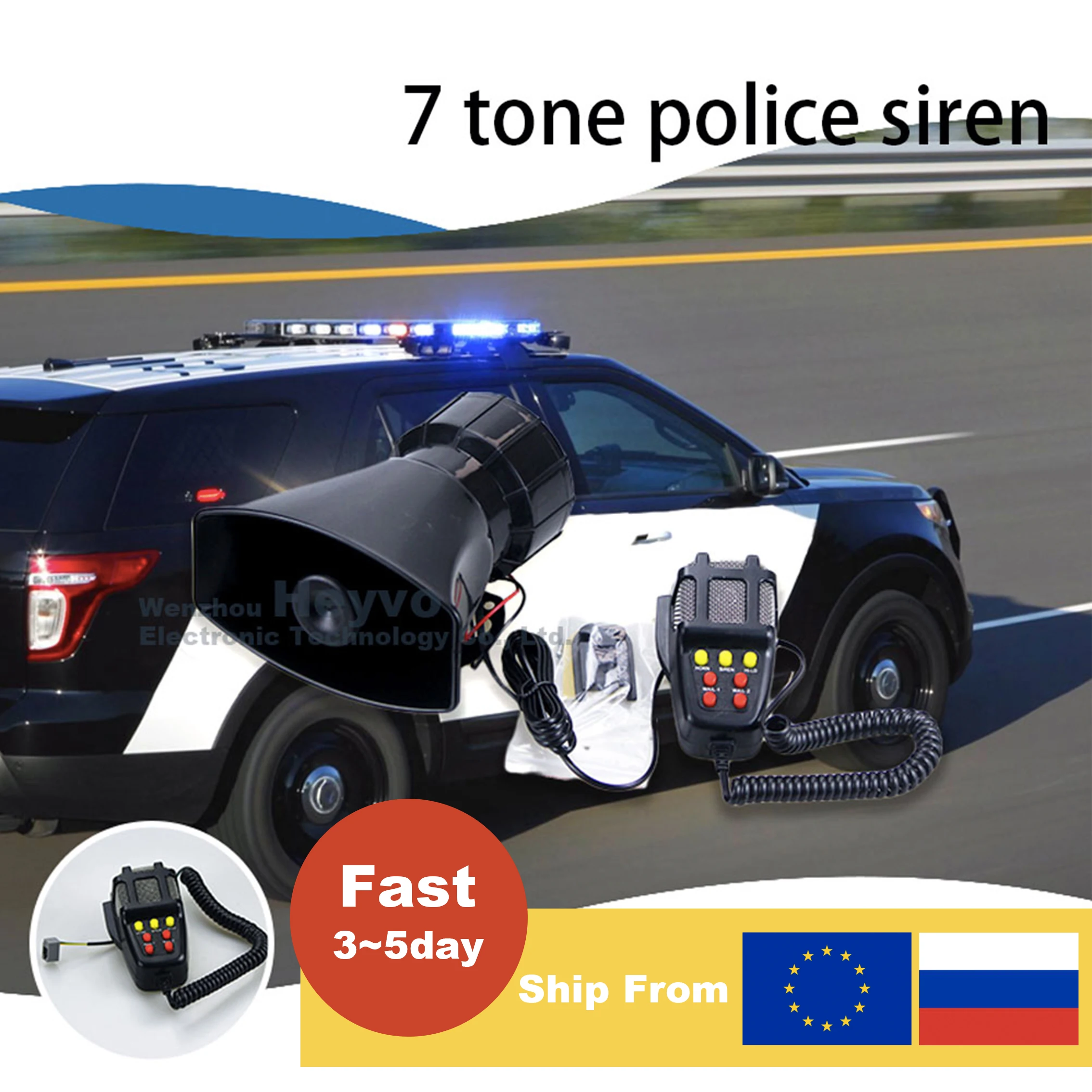 12V Polic Siren Emergency Fire Car Horn 7-Sound Loud Car Warning Alarm With Mic PA  Speaker System Amplifier Hooter Megaphone 