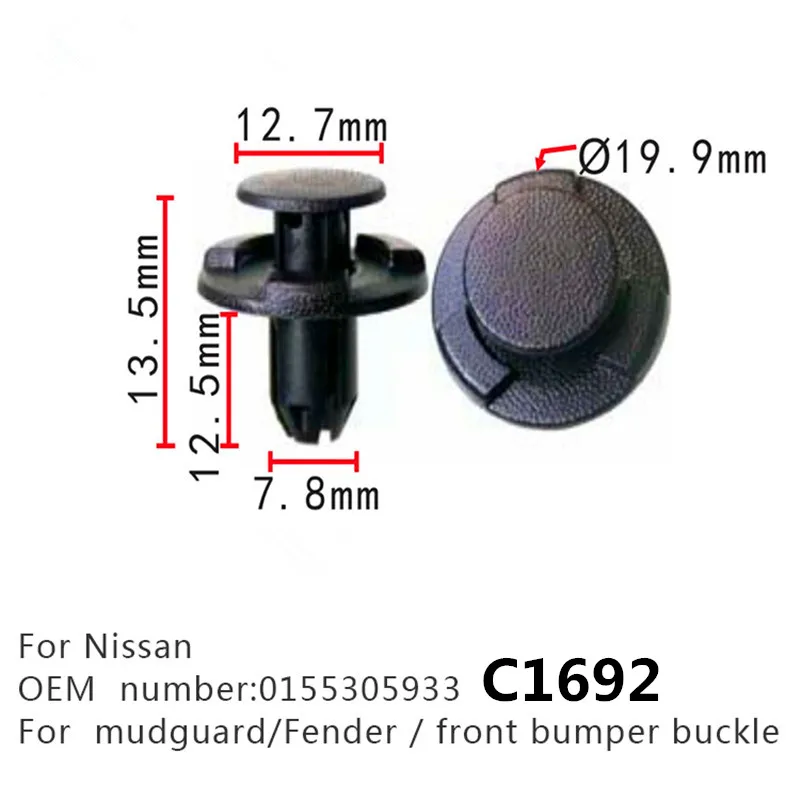 

Автомобильные внутренние грязезащитные зажимы для Nissan Altima Pulsar Qashqai Juke Pathfinder 0155305933, передний бампер, крыло, пряжка