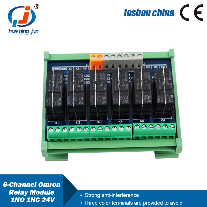 Modulo relè nero a 6 canali Relè elettromagnetico 12A 1NO 1NC 24VDC per sistema di parcheggio
