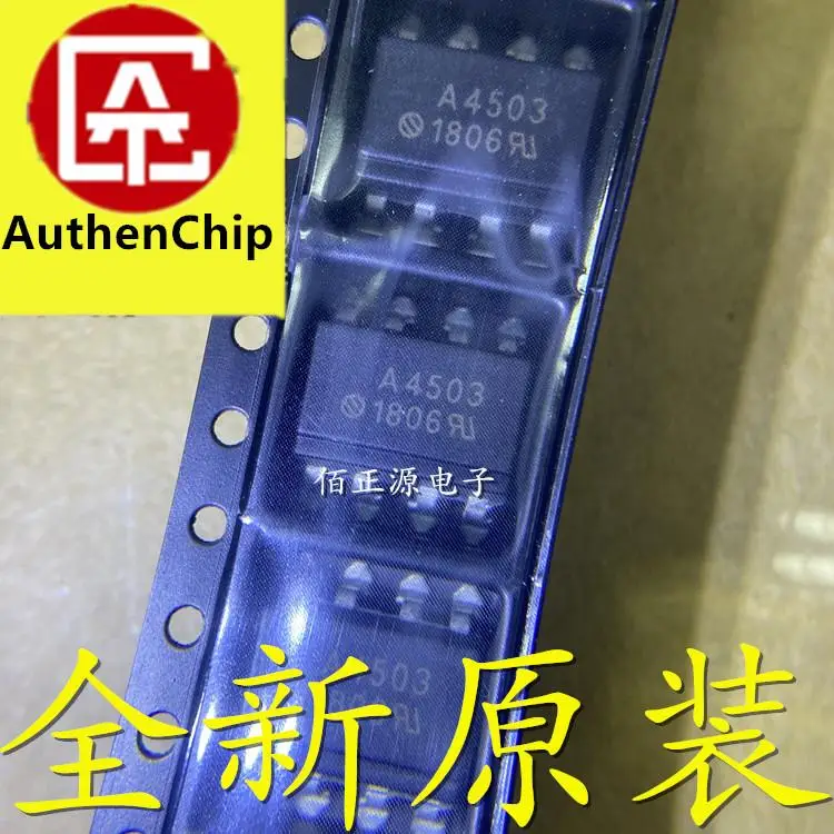 

10pcs 100% orginal new in stock HCPL-4503 A4503 SMD Optocoupler Isolator Chip SOP-8