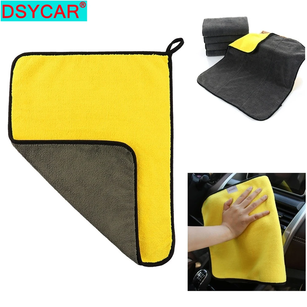 DSYCAR 1Pcs Car Wash Microfiber Towel Car Soft Cleaning Drying Cloth Hemming Car Care Cloth Detailing Car Wash Towel for Toyota