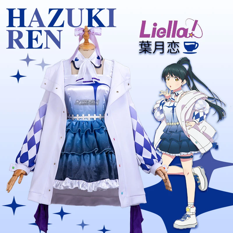 New！Anime lovelive New group Liella Hazuki Ren One Singles song Costume Full set