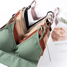 Seamless U Backless Bralette #4