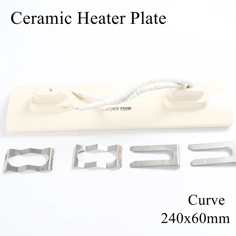 240*60mm 220V 1000W IR Infrared Top Industrial Ceramic Heating Plate Upper Air Heater Board BGA Rework Station Pet Lamp 240x60mm