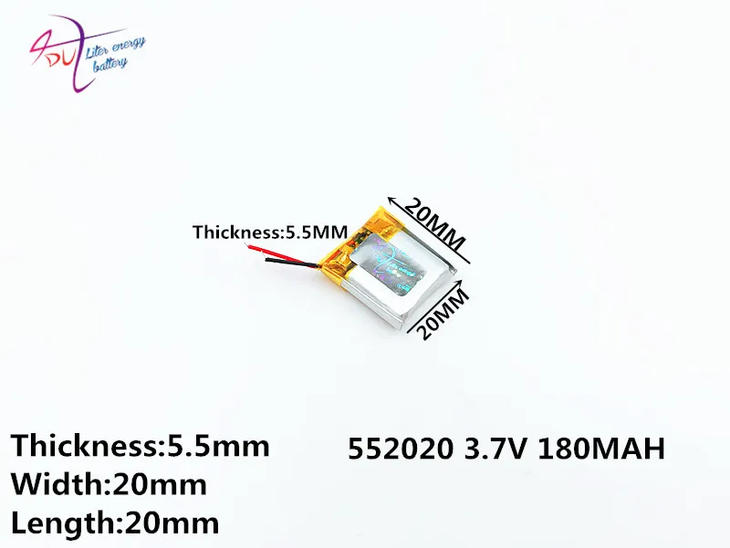 لتر الطاقة بطارية 3.7V ليثيوم بوليمر بطارية 532020 552020 MP4 MP5 180MAH لعبة آلة القيادة مسجل