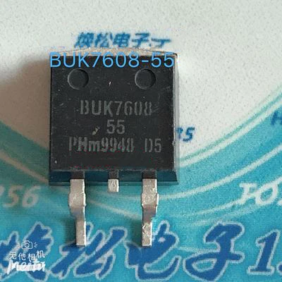 5PCS/lot BUK7608 BUK7608-55 BUK7608-55A TO-263 In Stock